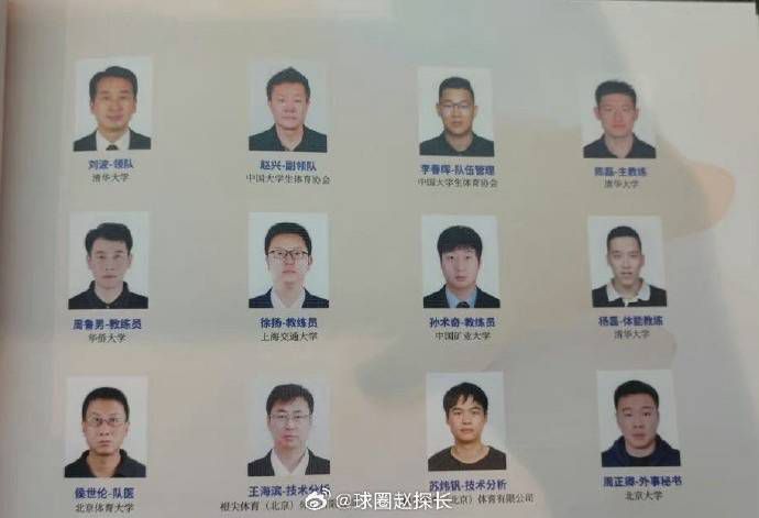 男人和女人真曰批视频全过程
